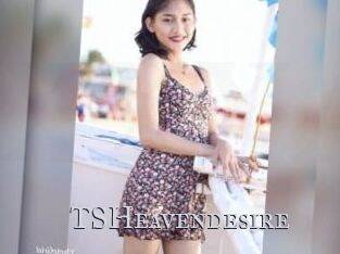 TSHeavendesire