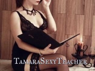 TamaraSexyTeacher