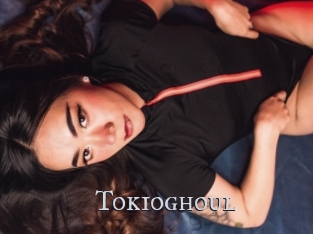 Tokioghoul
