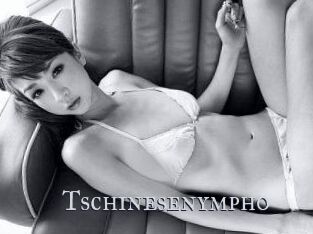 tschinesenympho Xxx Amateur