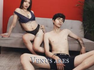 venus_ares Xxx Amateur