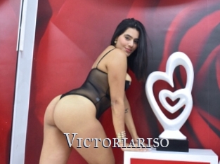 Victoriariso