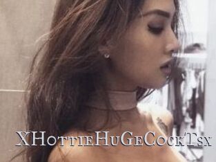 XH0ttieHuGeC0ckTsx