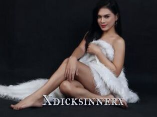 Xdicksinnerx