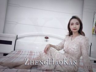 ZhengHaoKan