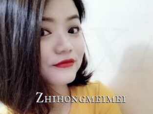 Zhihongmeimei