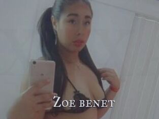 Zoe_benet